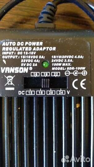 Автомобильный адаптер питания Vanson SDR-100W