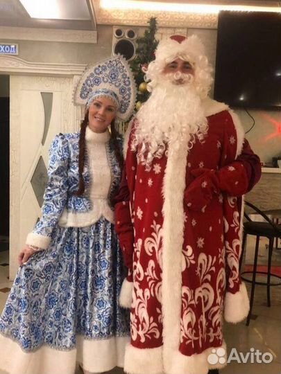 Поздравление Деда Мороза и Снегурочки