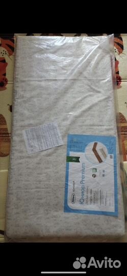 Детская кроватка с универсальным маятником