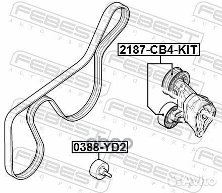 Ролик натяжной комплект 2187CB4KIT Febest