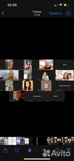 Групповые расстановки через метод легализации