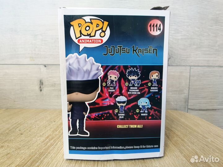 Funko Pop Магическая битва Сатору Годзё №1114