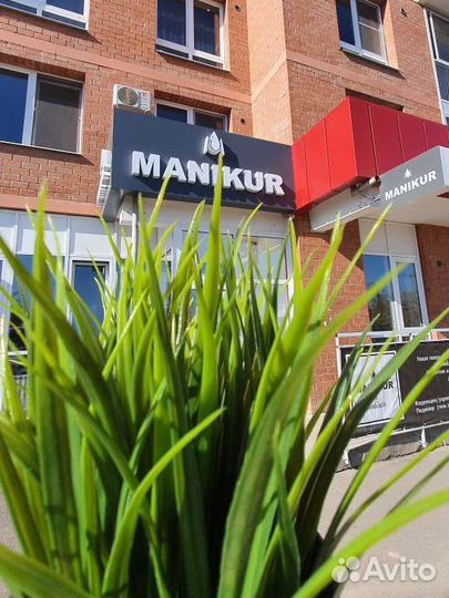 Администратор