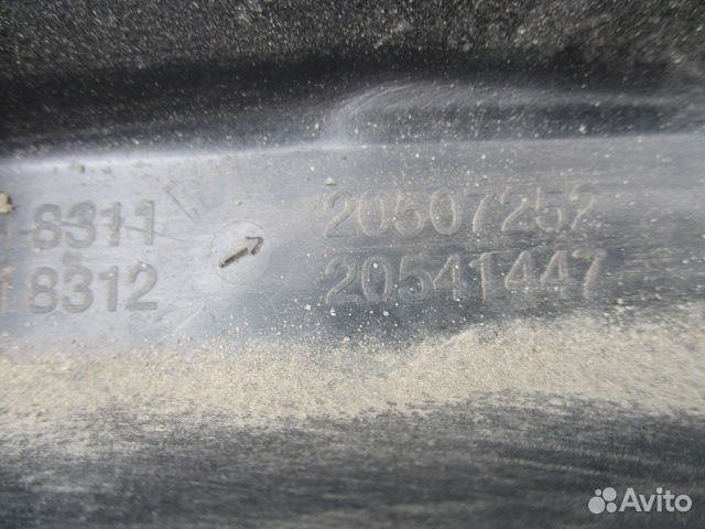 Крышка ящика акб Volvo 20518311