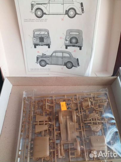 Модель для склеивания1/35 ICM