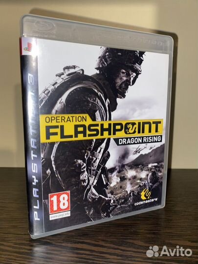 Operation Flashpoint Dragon Rising