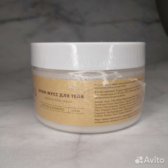 Sojuro крем мусс для тела