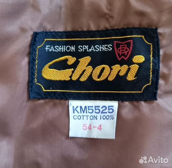 Классический пиджак коричневого цвета