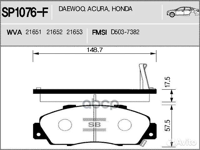 Колодки тормозные honda accord 91-98/CR-V 95-02