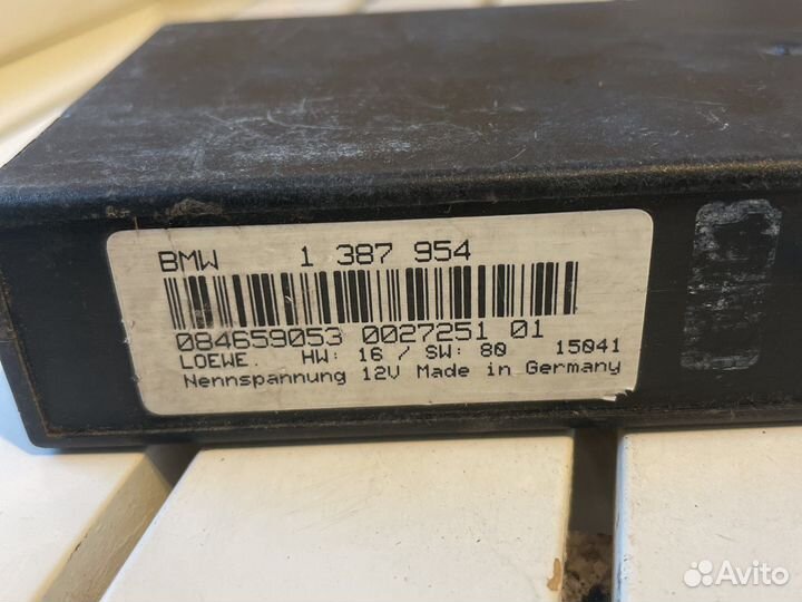 Блок сигнализации BMW E36 с гарантией