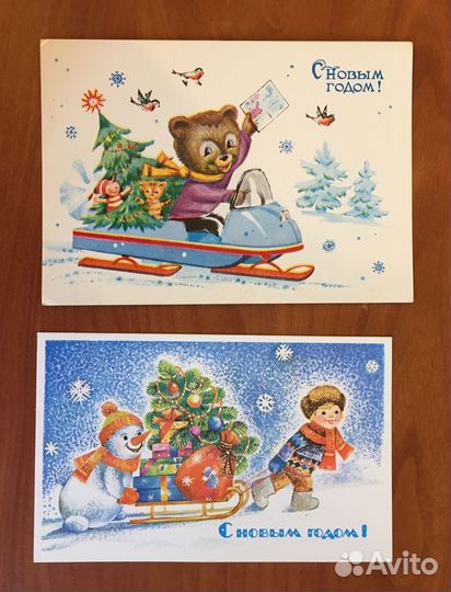 Открытки СССР - С новым годом