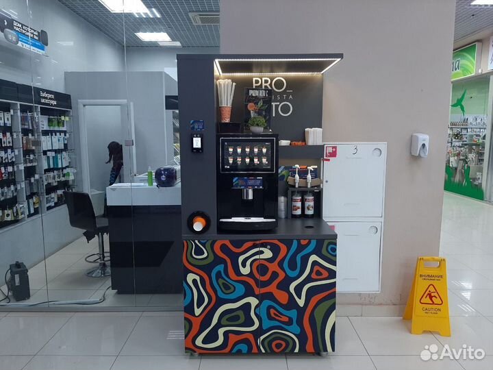 Вендинговый аппарат кофе