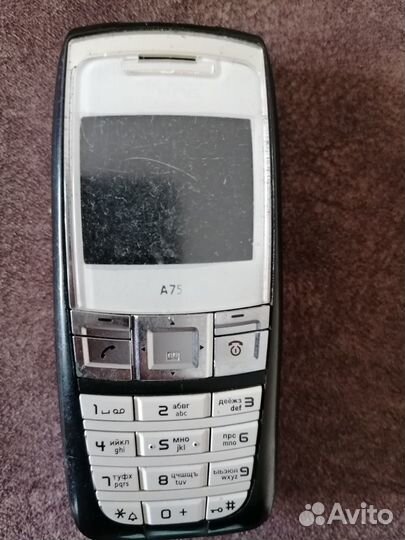 Siemens A75