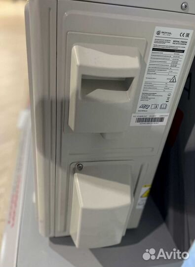 Кондиционер royal clima с доставкой