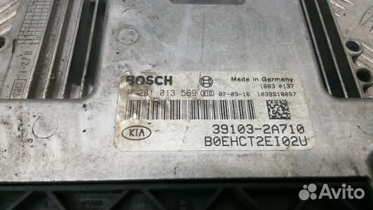 Блок управления двс KIA CEE'D 1 (7BR13PC01)