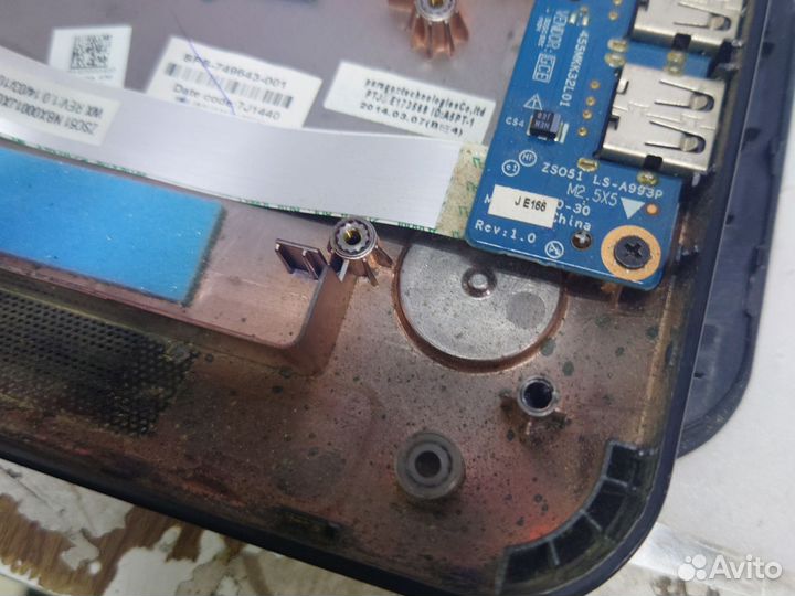 Поддон для HP 15r