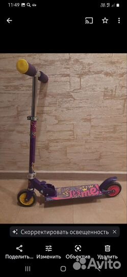 Самокат детский двухколесный бу