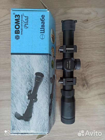 Оптический прицел PV1-7x25ML