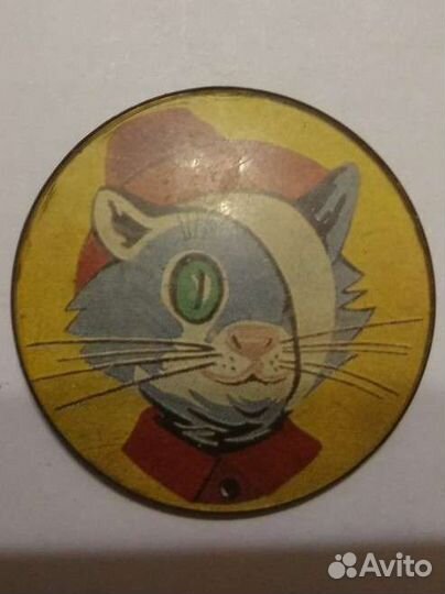 Значки СССР мультики