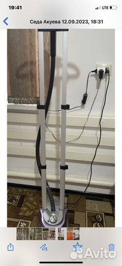 Отпариватель 