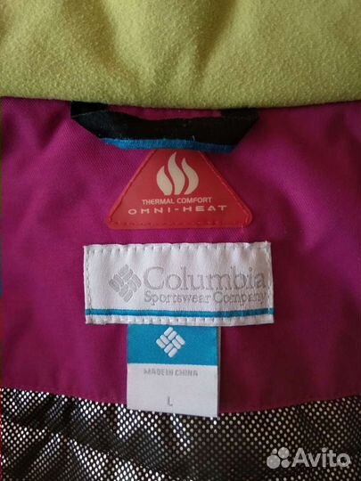 Горнолыжный костюм