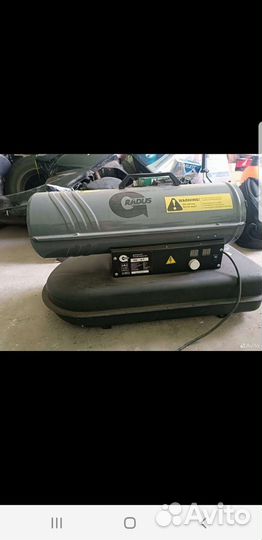 Тепловая пушка дизельная на 15кв