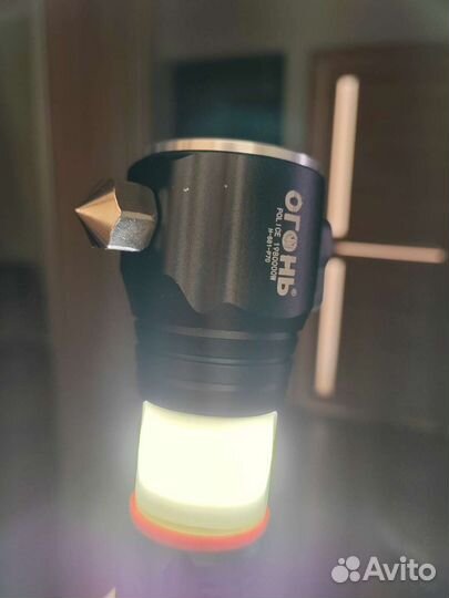 Фонарик светодиодный