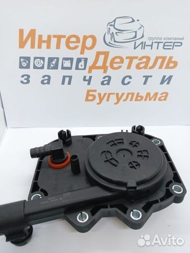5702003 Клапан давл.картерных газов