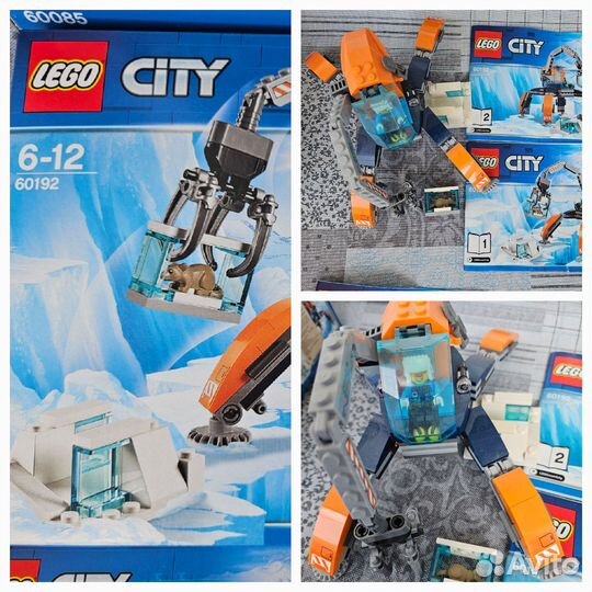 Lego city 60085, 60192,60191,60091 в идеале