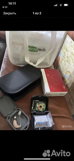 Слуховой аппарат