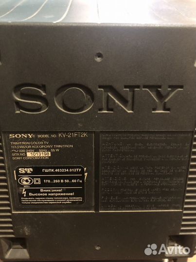 Телевизор «sony» model no KV-21FT2K