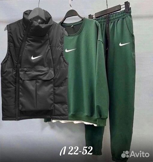 Спортивный костюм Nike 3 в 1