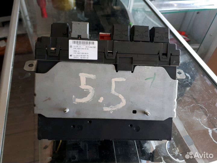 Блок предохронителей SAM задний мерседес W221