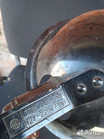 Синяя лампа для прогревания