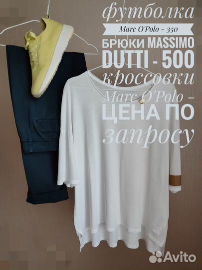 Блуза Marc O‘Polo Оверсайз Германия Хлопок S / M