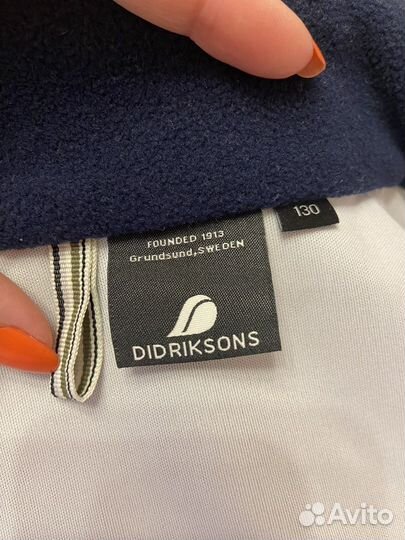 Костюм детский Didriksons