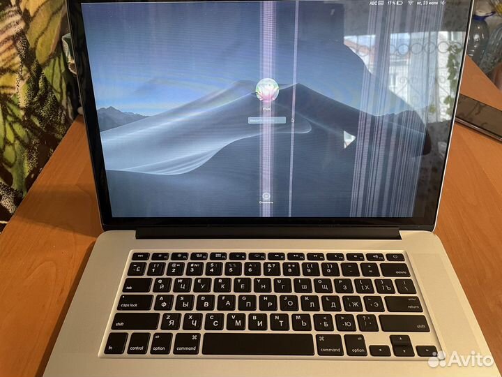 Apple MacBook Pro 15 2013