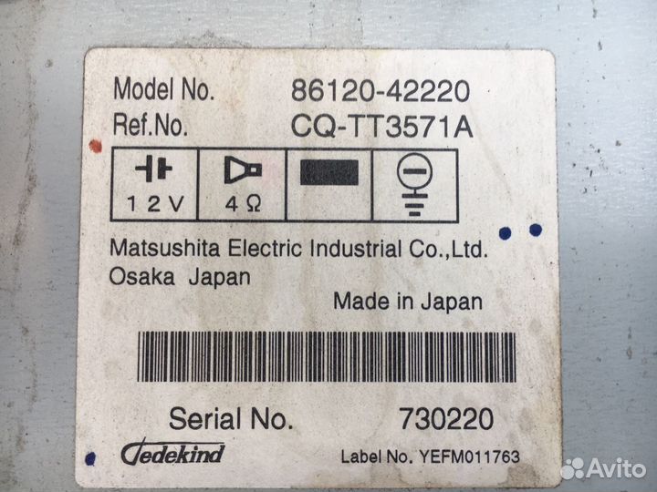 Штатная оригинальная магнитола Toyota RAV4