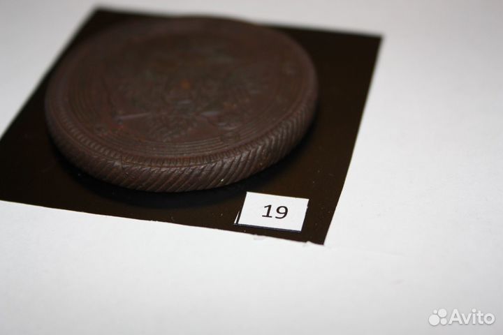 5 копеек.1802,1803,1804,07 Кольцевики. Александр I