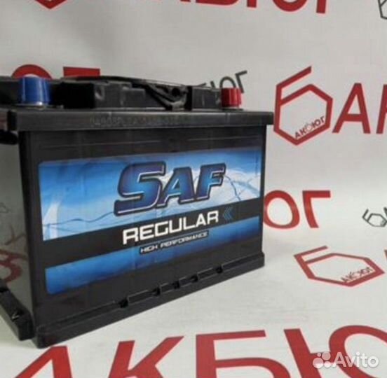 Аккумулятор 60 ач доставка