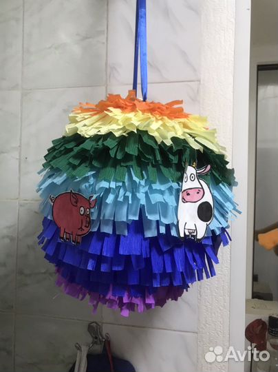 Пиньята круглая с сюрпризом на праздник 30см