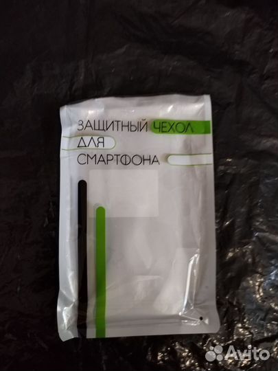 Чехол-книжка Мобильные телефоны