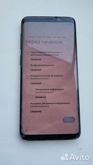 Samsung Galaxy S9, 4/64 ГБ