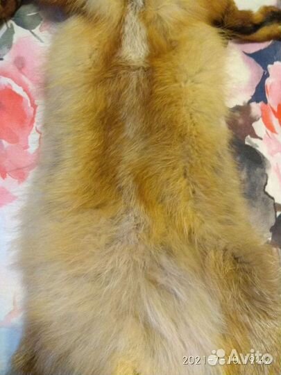 Шкурка лисы