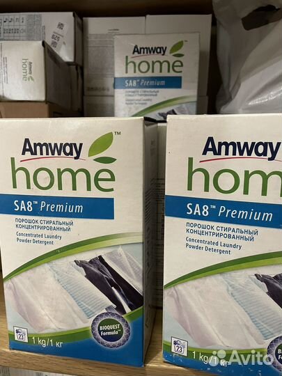 Стиральный порошок амвей Amway 1 кг
