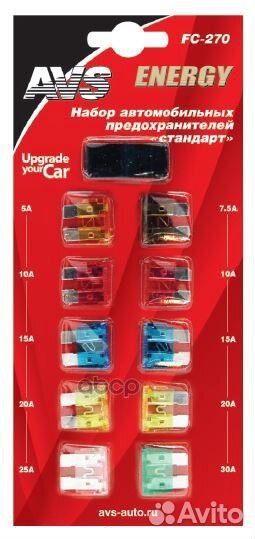 43734 набор предохранителей 'стандарт', блисте