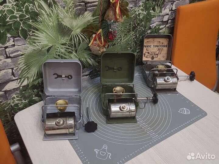 Примус туристский пт 1