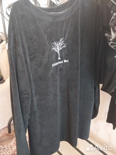 Hikikomori kai tired