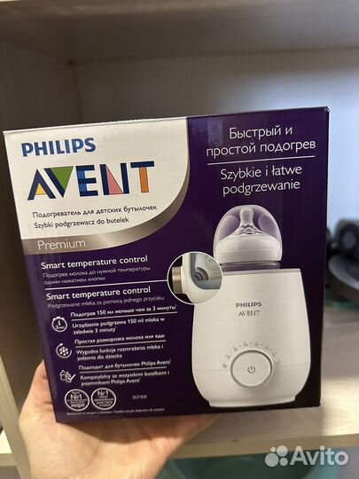 Подогреватель для бутылочек philips avent