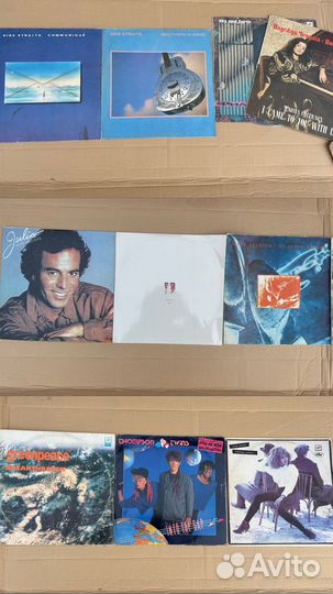 Коллекция виниловых пластинок и дисков